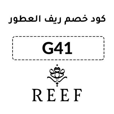 reef logo